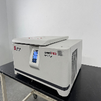 Beckman Coulter Avanti J-15R Refrigerated Centrifuge image 1